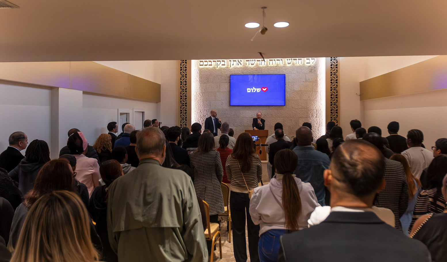 Tower of Faith’s Inauguration in Tel Aviv